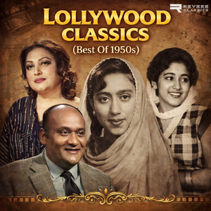 Jigar Ki Aag Se Is Dil (From "Dupatta")