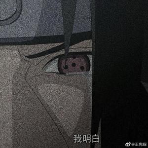为了（Prod By陈季林）