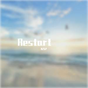restart