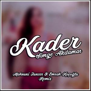 Bak Yine Acıyor Sol Yanım (feat. Mahsuni Tuncer)