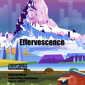 Prokofiev Prelude In C Major Op.12 No.7 "Harp"