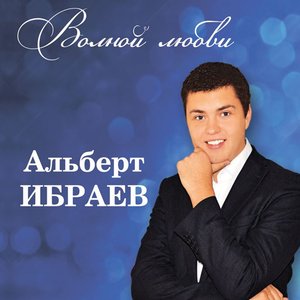 Пояса часовые