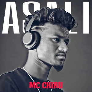 Asali