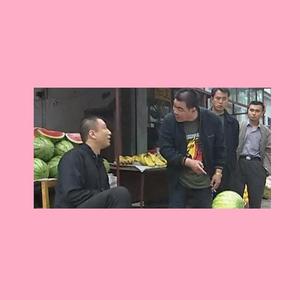 你这Riddim保熟吗？