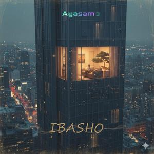 IBASHO