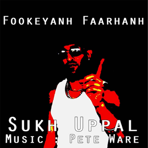 Fookeyanh Faarhanh