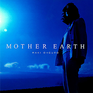 I can't stop the rain