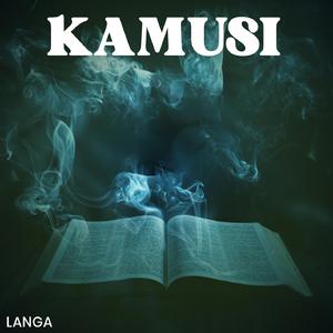 Kamusi