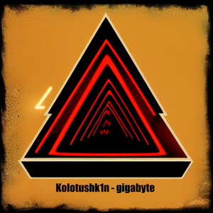 Gigabyte
