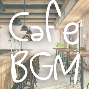 集中できる作業用カフェBGM