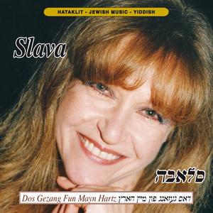 Come Back to the Tango