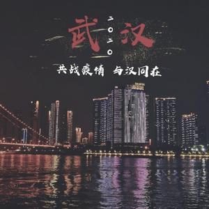 清醒（Prod.D.C.C)