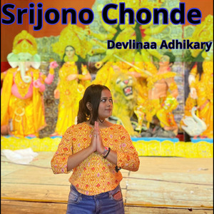 Srijono Chonde