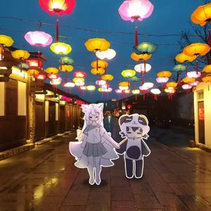 Only My Friend (Frost remix)