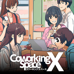 やさしいひとたちに