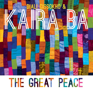 Bamba Wotena (Amadu Bamba Is Calling)