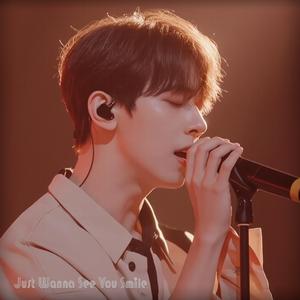 Just Forever With You