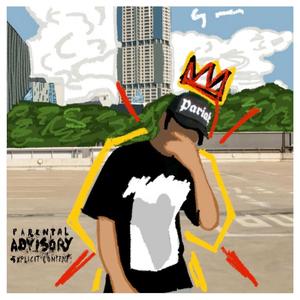 Ekapa (feat. 031baby)