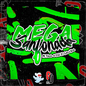 Mega Sanfonada