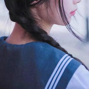 爱你的我十八岁（翻自 左颜）