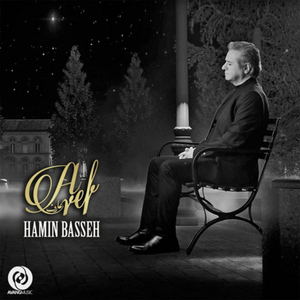 Hamin Basseh
