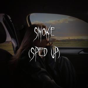 дымок (sped up)