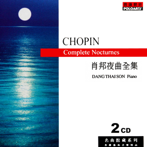 Nocturne No. 2 in E-Flat Major, Op. 9, No. 2