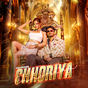 Chhoriya