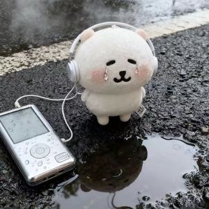 “过期罐头” 伤感旋律孟菲斯 - Sad piano x Sample vocal