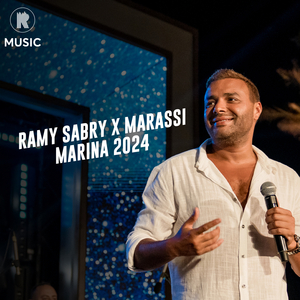 Ramy Sabry X Marassi 2024