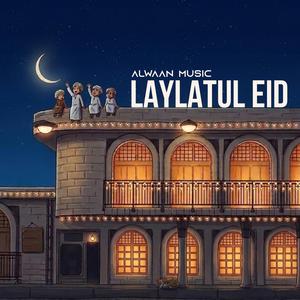 Lailatul Eid
