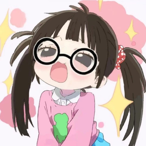 爱哥哥的甜蜜语