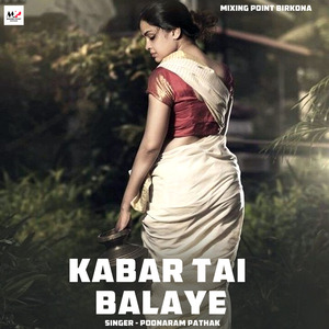 Kabar Tai Balaye