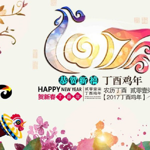 《演员》前奏及A段改编demo