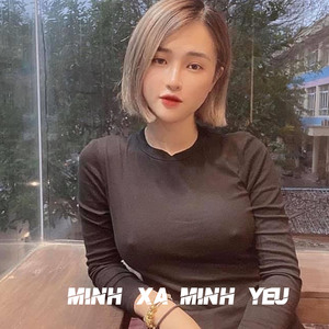 Yêu Như Ngày Yêu Cuối