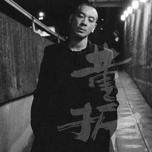 罗生门（Cover 麦浚龙/谢安琪）