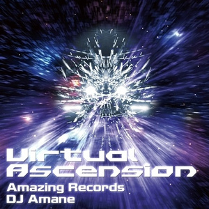 My Slammin' Sound (Lions Dubstep Remix)