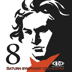 F大调第八交响曲，Op.93：第四乐章，活泼的快板