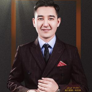 Yirahlarda Kalsimu Kogul-虽然心在远方