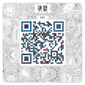 女孩 vs Stay With You