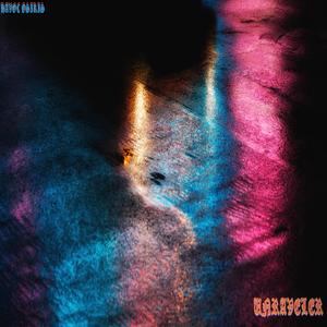 The Sage in The Smoke