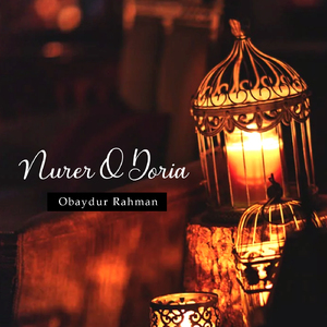 Nurer O Doria