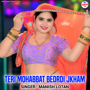 Teri Mohabbat Bedrdi Jkham