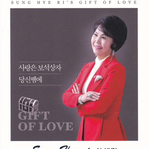 단심이