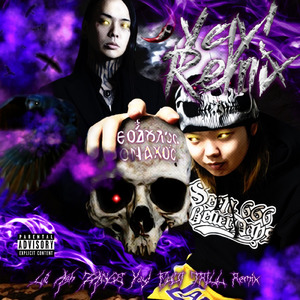 Yay! (FUJI TRILL Remix)