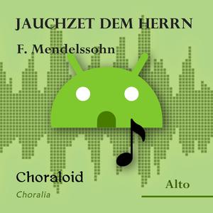 Jauchzet dem Herrn (All voices)