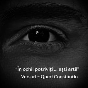 În ochii potriviți … ești artă