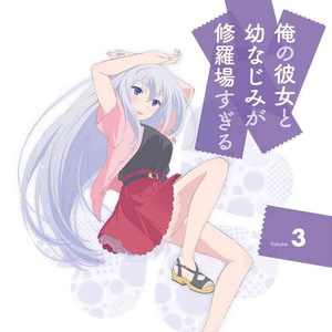 変わらないもの