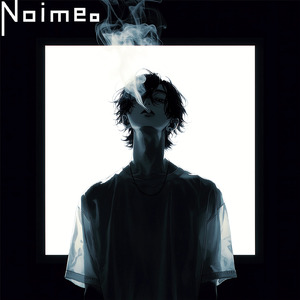 ネイロイズオレ