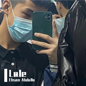 ｛Lale 吉他版｝ 伴奏